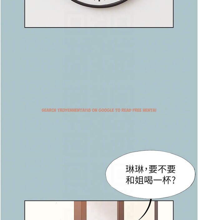 查看漫画不要戀愛要打砲 - 第29話-半夜來訪的客人 - sayhentaiz.net中的4211633图片 查看漫画不要戀愛要打砲 - 第29話-半夜來訪的客人 - sayhentaiz.net中的4211633图片