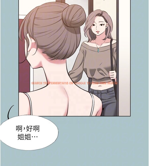查看漫画不要戀愛要打砲 - 第29話-半夜來訪的客人 - sayhentaiz.net中的4211634图片 查看漫画不要戀愛要打砲 - 第29話-半夜來訪的客人 - sayhentaiz.net中的4211634图片