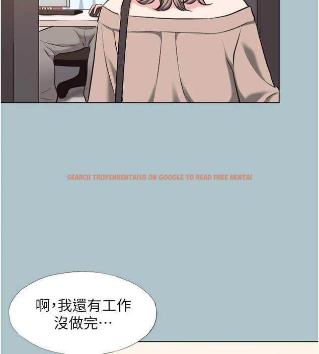 查看漫画不要戀愛要打砲 - 第29話-半夜來訪的客人 - sayhentaiz.net中的4211636图片 查看漫画不要戀愛要打砲 - 第29話-半夜來訪的客人 - sayhentaiz.net中的4211636图片