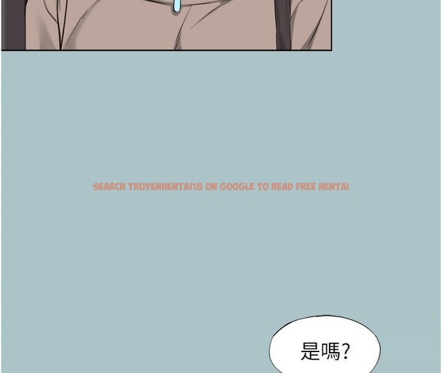 查看漫画不要戀愛要打砲 - 第29話-半夜來訪的客人 - sayhentaiz.net中的4211639图片 查看漫画不要戀愛要打砲 - 第29話-半夜來訪的客人 - sayhentaiz.net中的4211639图片