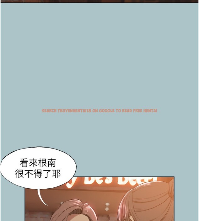 查看漫画不要戀愛要打砲 - 第29話-半夜來訪的客人 - sayhentaiz.net中的4211643图片 查看漫画不要戀愛要打砲 - 第29話-半夜來訪的客人 - sayhentaiz.net中的4211643图片