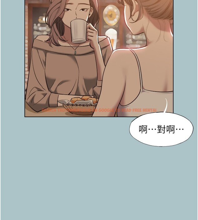 查看漫画不要戀愛要打砲 - 第29話-半夜來訪的客人 - sayhentaiz.net中的4211644图片 查看漫画不要戀愛要打砲 - 第29話-半夜來訪的客人 - sayhentaiz.net中的4211644图片