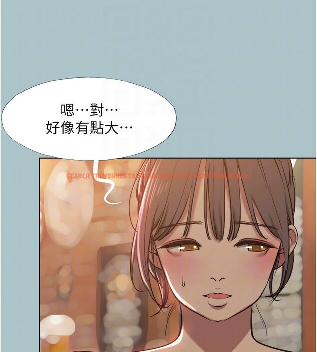 查看漫画不要戀愛要打砲 - 第29話-半夜來訪的客人 - sayhentaiz.net中的4211651图片 查看漫画不要戀愛要打砲 - 第29話-半夜來訪的客人 - sayhentaiz.net中的4211651图片