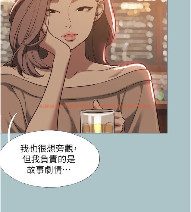 查看漫画不要戀愛要打砲 - 第29話-半夜來訪的客人 - sayhentaiz.net中的4211655图片 查看漫画不要戀愛要打砲 - 第29話-半夜來訪的客人 - sayhentaiz.net中的4211655图片