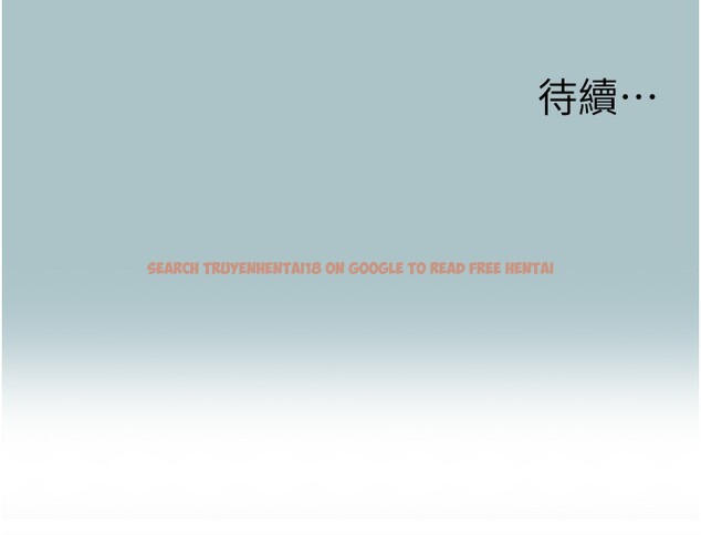 查看漫画不要戀愛要打砲 - 第29話-半夜來訪的客人 - sayhentaiz.net中的4211676图片 查看漫画不要戀愛要打砲 - 第29話-半夜來訪的客人 - sayhentaiz.net中的4211676图片