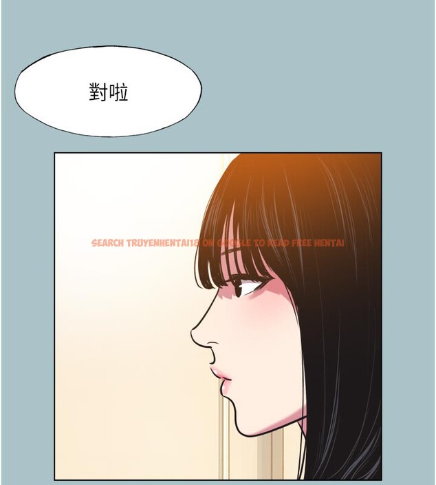 查看漫画不要戀愛要打砲 - 第3話-我應該比左手好用吧? - tymanga.com中的3708132图片