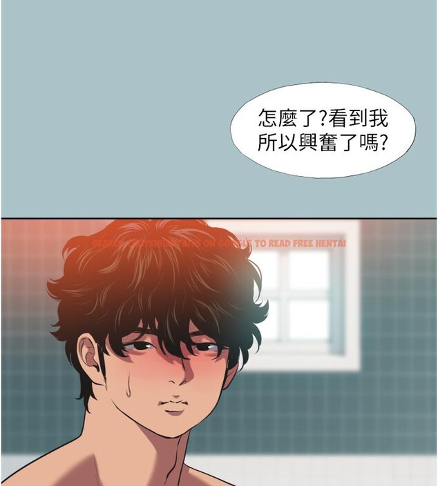 查看漫画不要戀愛要打砲 - 第3話-我應該比左手好用吧? - tymanga.com中的3708135图片