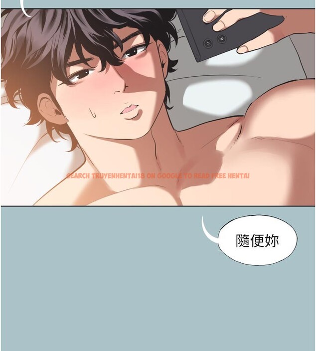 查看漫画不要戀愛要打砲 - 第3話-我應該比左手好用吧? - tymanga.com中的3708155图片