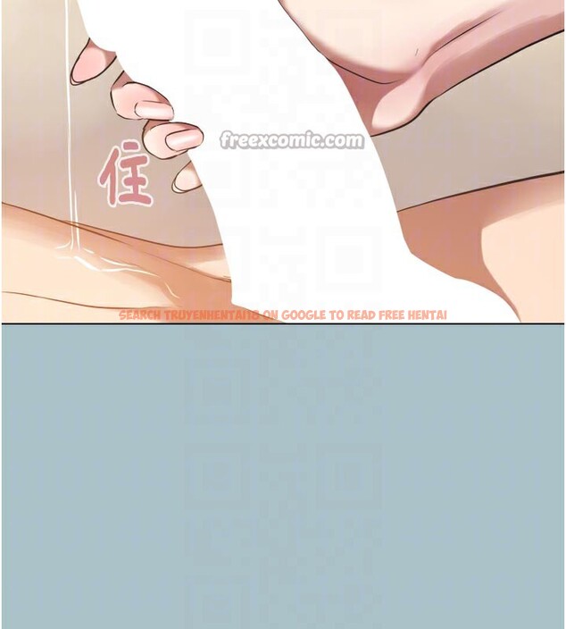查看漫画不要戀愛要打砲 - 第3話-我應該比左手好用吧? - tymanga.com中的3708157图片