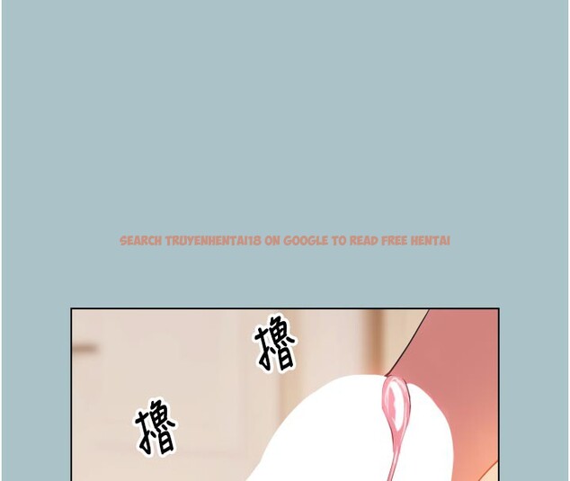 查看漫画不要戀愛要打砲 - 第3話-我應該比左手好用吧? - tymanga.com中的3708165图片