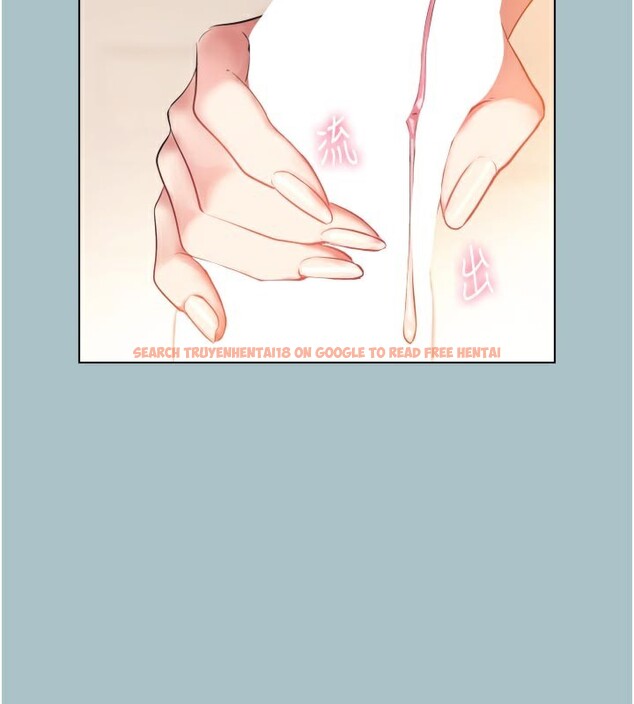 查看漫画不要戀愛要打砲 - 第3話-我應該比左手好用吧? - tymanga.com中的3708166图片