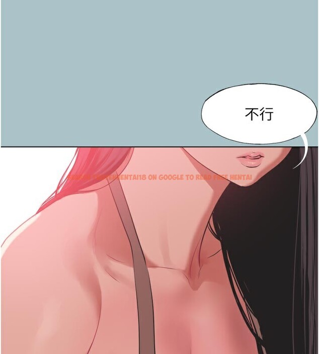 查看漫画不要戀愛要打砲 - 第3話-我應該比左手好用吧? - tymanga.com中的3708167图片