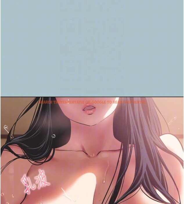 查看漫画不要戀愛要打砲 - 第3話-我應該比左手好用吧? - tymanga.com中的3708190图片