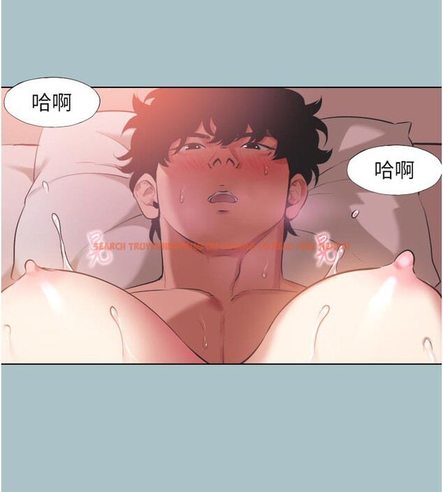 查看漫画不要戀愛要打砲 - 第3話-我應該比左手好用吧? - tymanga.com中的3708192图片