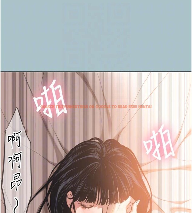 查看漫画不要戀愛要打砲 - 第3話-我應該比左手好用吧? - tymanga.com中的3708216图片
