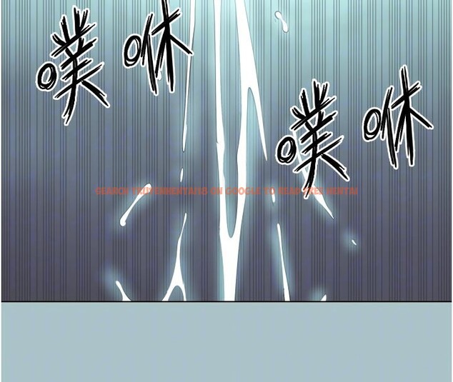 查看漫画不要戀愛要打砲 - 第3話-我應該比左手好用吧? - tymanga.com中的3708219图片