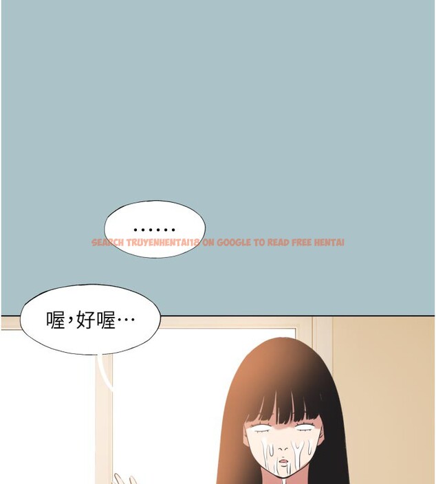 查看漫画不要戀愛要打砲 - 第3話-我應該比左手好用吧? - tymanga.com中的3708222图片