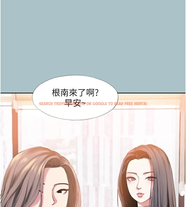查看漫画不要戀愛要打砲 - 第3話-我應該比左手好用吧? - tymanga.com中的3708231图片