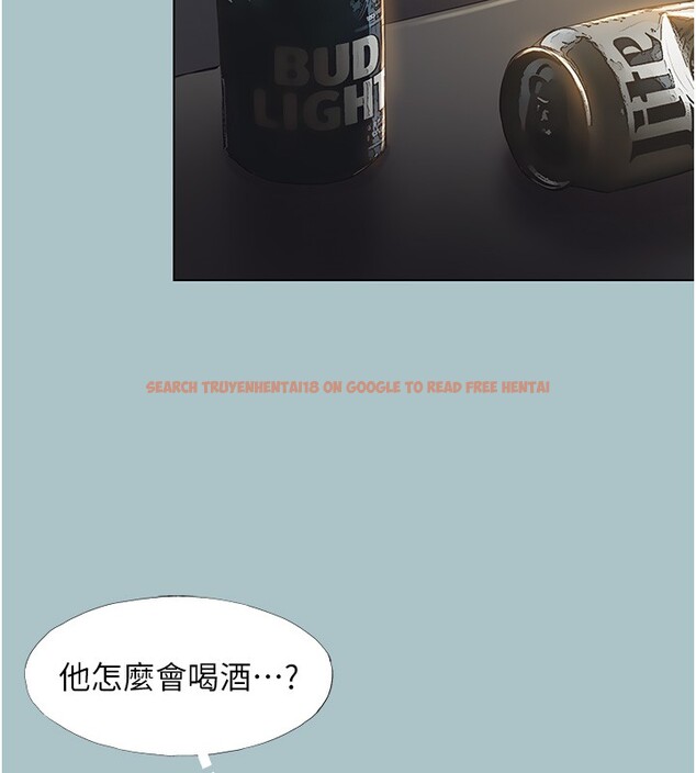 查看漫画不要戀愛要打砲 - 第30話-雖然無心交往 - sayhentaiz.net中的4228677图片