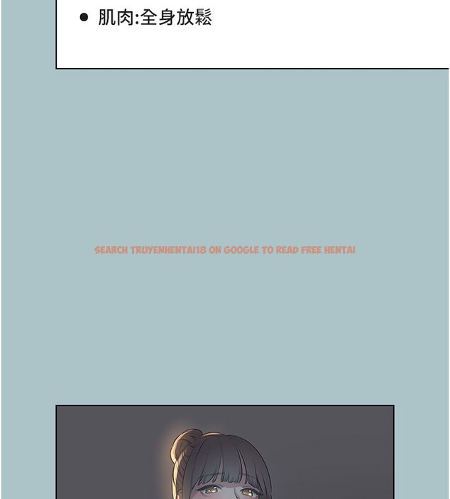 查看漫画不要戀愛要打砲 - 第30話-雖然無心交往 - sayhentaiz.net中的4228687图片