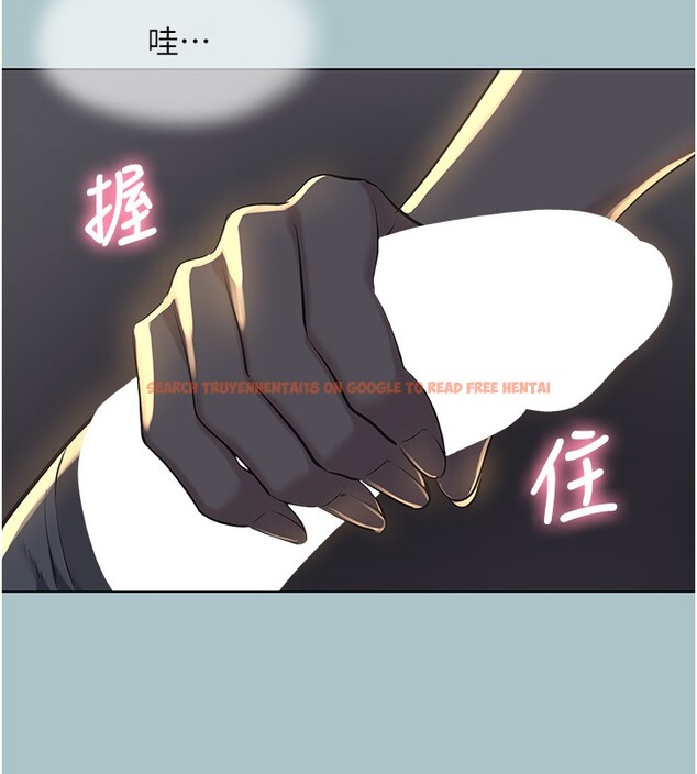 查看漫画不要戀愛要打砲 - 第30話-雖然無心交往 - sayhentaiz.net中的4228700图片