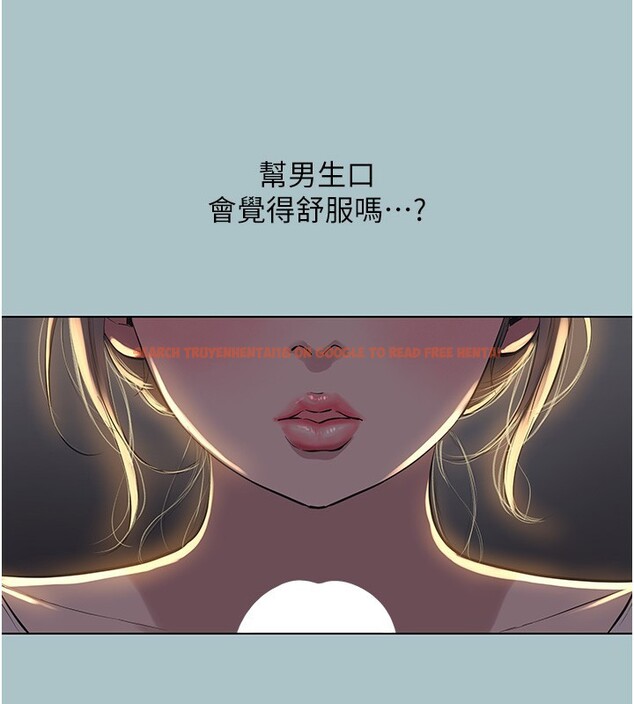 查看漫画不要戀愛要打砲 - 第30話-雖然無心交往 - sayhentaiz.net中的4228712图片