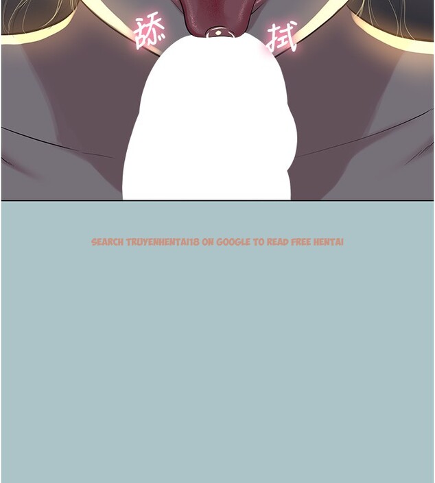 查看漫画不要戀愛要打砲 - 第30話-雖然無心交往 - sayhentaiz.net中的4228717图片