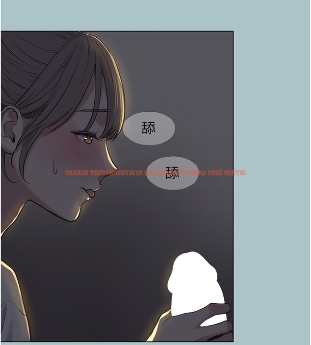 查看漫画不要戀愛要打砲 - 第30話-雖然無心交往 - sayhentaiz.net中的4228718图片