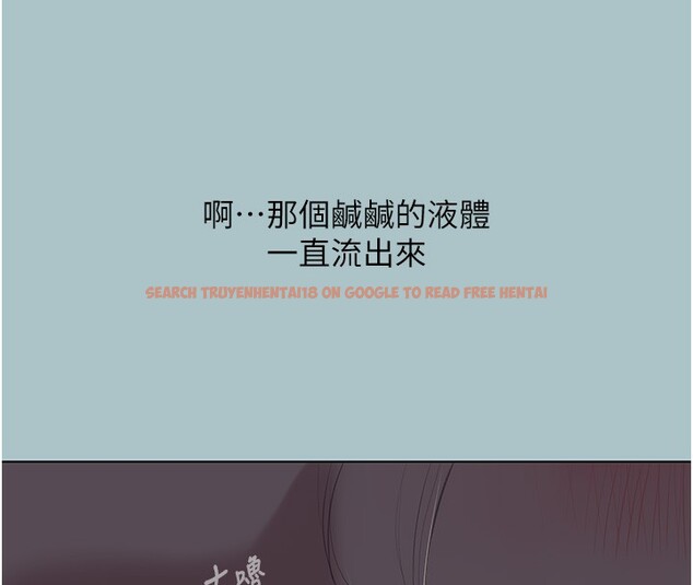 查看漫画不要戀愛要打砲 - 第30話-雖然無心交往 - sayhentaiz.net中的4228732图片