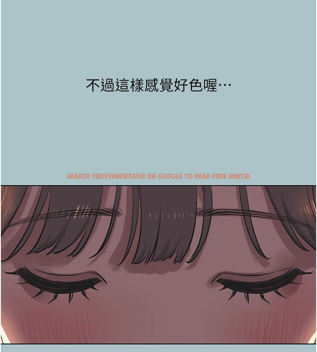 查看漫画不要戀愛要打砲 - 第30話-雖然無心交往 - sayhentaiz.net中的4228734图片