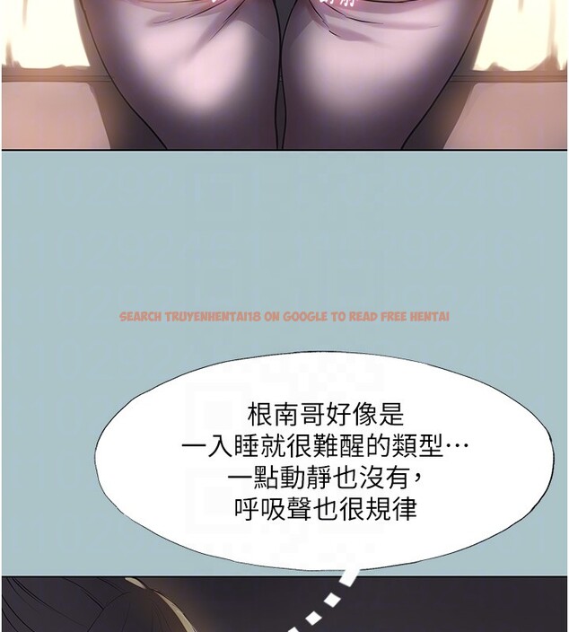 查看漫画不要戀愛要打砲 - 第30話-雖然無心交往 - sayhentaiz.net中的4228737图片