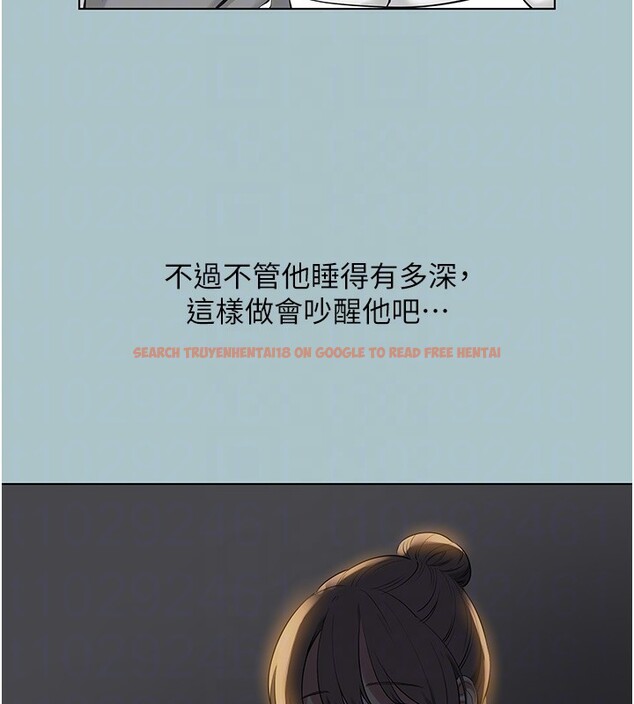 查看漫画不要戀愛要打砲 - 第30話-雖然無心交往 - sayhentaiz.net中的4228745图片