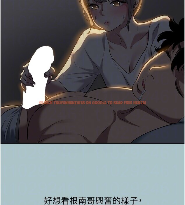 查看漫画不要戀愛要打砲 - 第30話-雖然無心交往 - sayhentaiz.net中的4228746图片