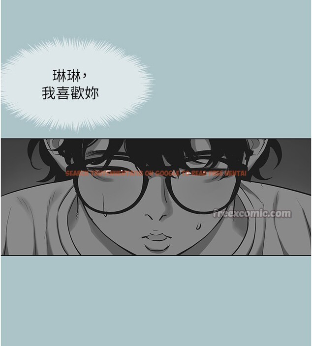 查看漫画不要戀愛要打砲 - 第30話-雖然無心交往 - sayhentaiz.net中的4228749图片