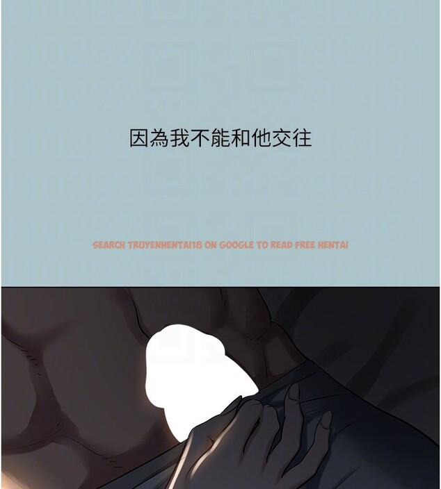 查看漫画不要戀愛要打砲 - 第30話-雖然無心交往 - sayhentaiz.net中的4228754图片