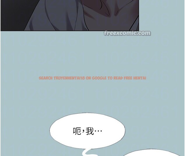 查看漫画不要戀愛要打砲 - 第30話-雖然無心交往 - sayhentaiz.net中的4228763图片