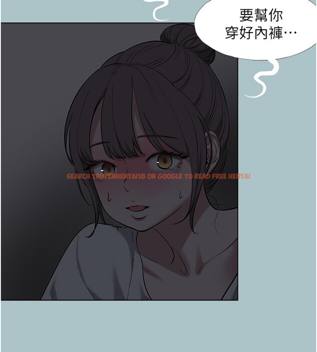 查看漫画不要戀愛要打砲 - 第30話-雖然無心交往 - sayhentaiz.net中的4228764图片