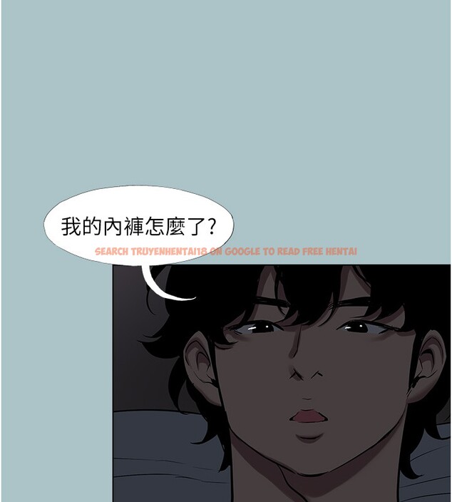 查看漫画不要戀愛要打砲 - 第30話-雖然無心交往 - sayhentaiz.net中的4228765图片