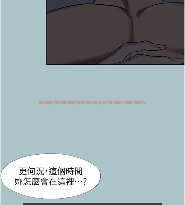 查看漫画不要戀愛要打砲 - 第30話-雖然無心交往 - sayhentaiz.net中的4228766图片