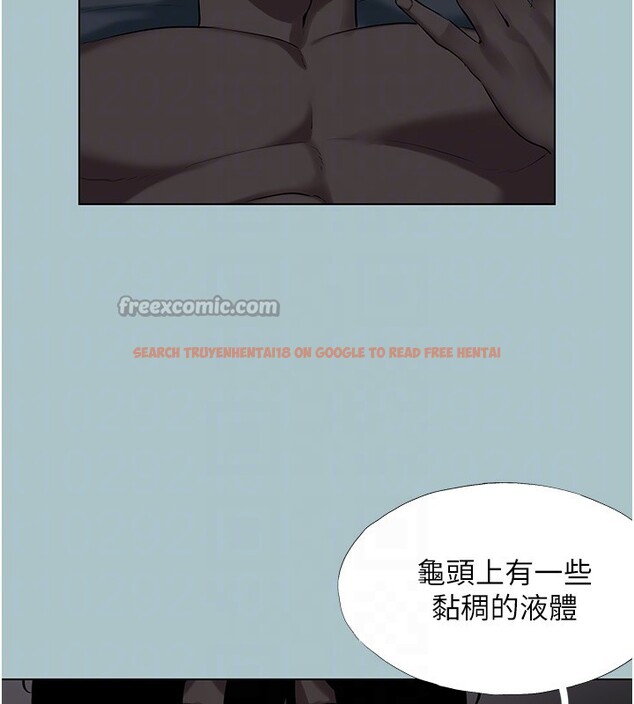 查看漫画不要戀愛要打砲 - 第30話-雖然無心交往 - sayhentaiz.net中的4228773图片