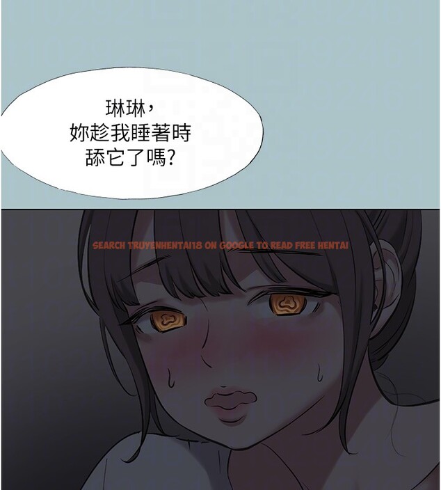 查看漫画不要戀愛要打砲 - 第30話-雖然無心交往 - sayhentaiz.net中的4228775图片