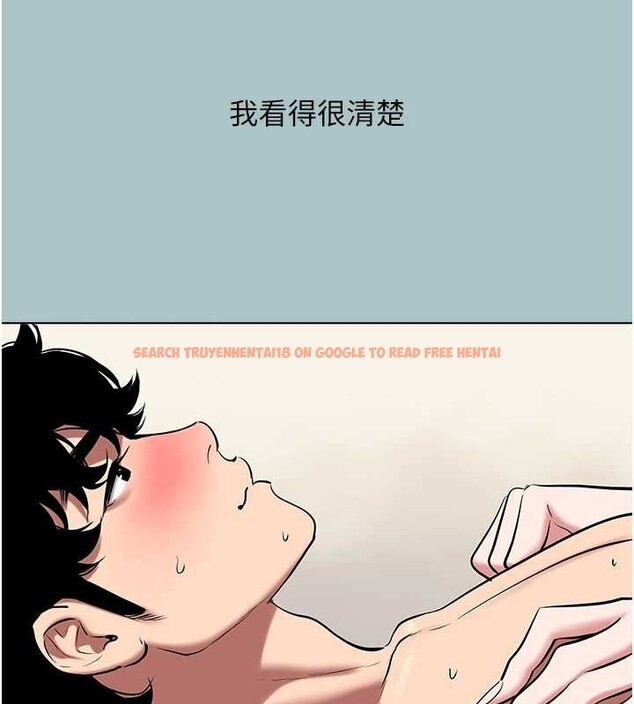 查看漫画不要戀愛要打砲 - 第31話-眼淚擦乾上工 - sayhentaiz.net中的4240183图片