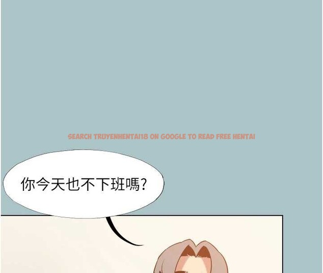 查看漫画不要戀愛要打砲 - 第31話-眼淚擦乾上工 - sayhentaiz.net中的4240186图片