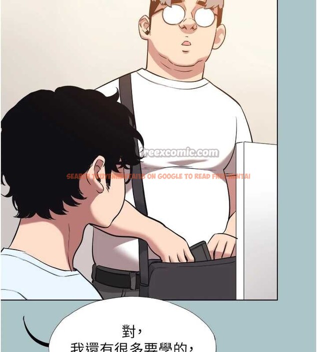 查看漫画不要戀愛要打砲 - 第31話-眼淚擦乾上工 - sayhentaiz.net中的4240187图片