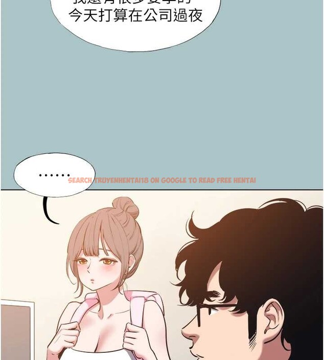 查看漫画不要戀愛要打砲 - 第31話-眼淚擦乾上工 - sayhentaiz.net中的4240188图片