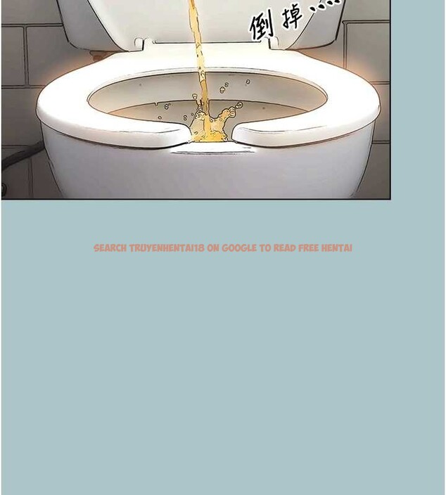 查看漫画不要戀愛要打砲 - 第31話-眼淚擦乾上工 - sayhentaiz.net中的4240194图片