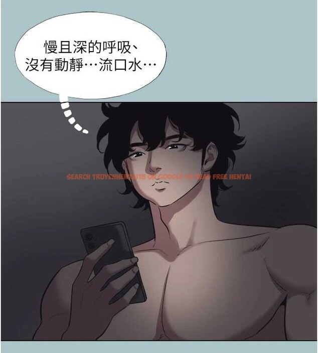 查看漫画不要戀愛要打砲 - 第31話-眼淚擦乾上工 - sayhentaiz.net中的4240201图片