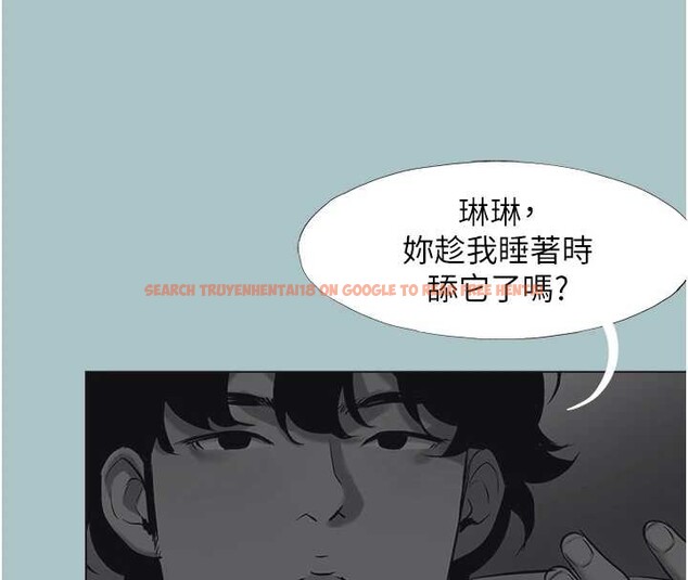 查看漫画不要戀愛要打砲 - 第31話-眼淚擦乾上工 - sayhentaiz.net中的4240214图片