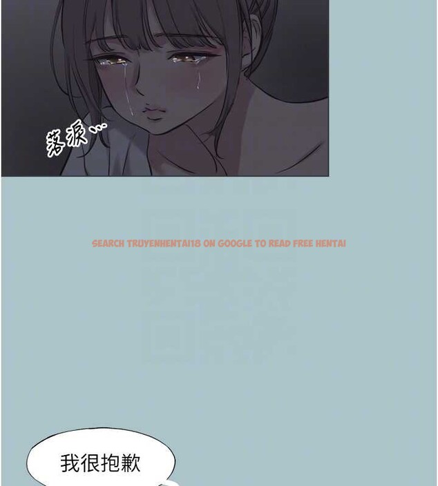 查看漫画不要戀愛要打砲 - 第31話-眼淚擦乾上工 - sayhentaiz.net中的4240221图片