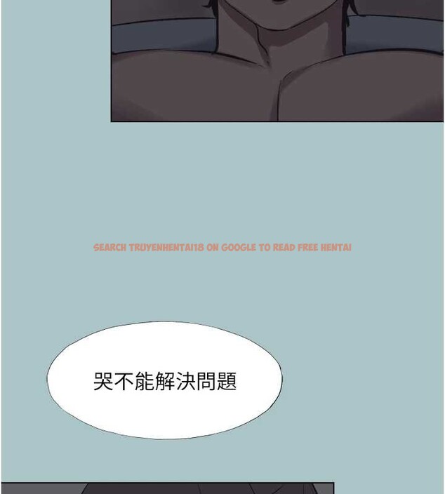 查看漫画不要戀愛要打砲 - 第31話-眼淚擦乾上工 - sayhentaiz.net中的4240224图片